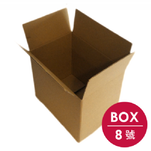 Box 8號 (A4 -中型收納)